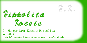 hippolita kocsis business card